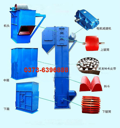 TD斗式提升機結(jié)構(gòu)
